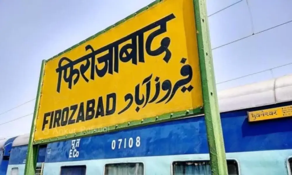 FIROZABAD