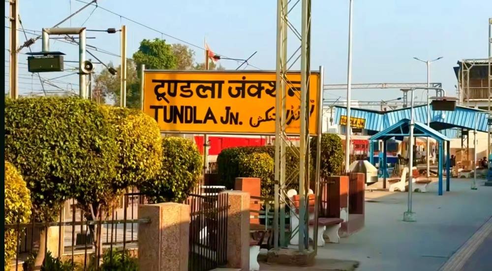 TUNDLA